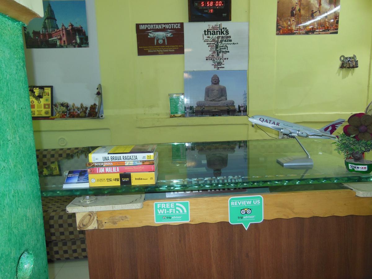 Shiva Inn Varanasi Eksteriør bilde